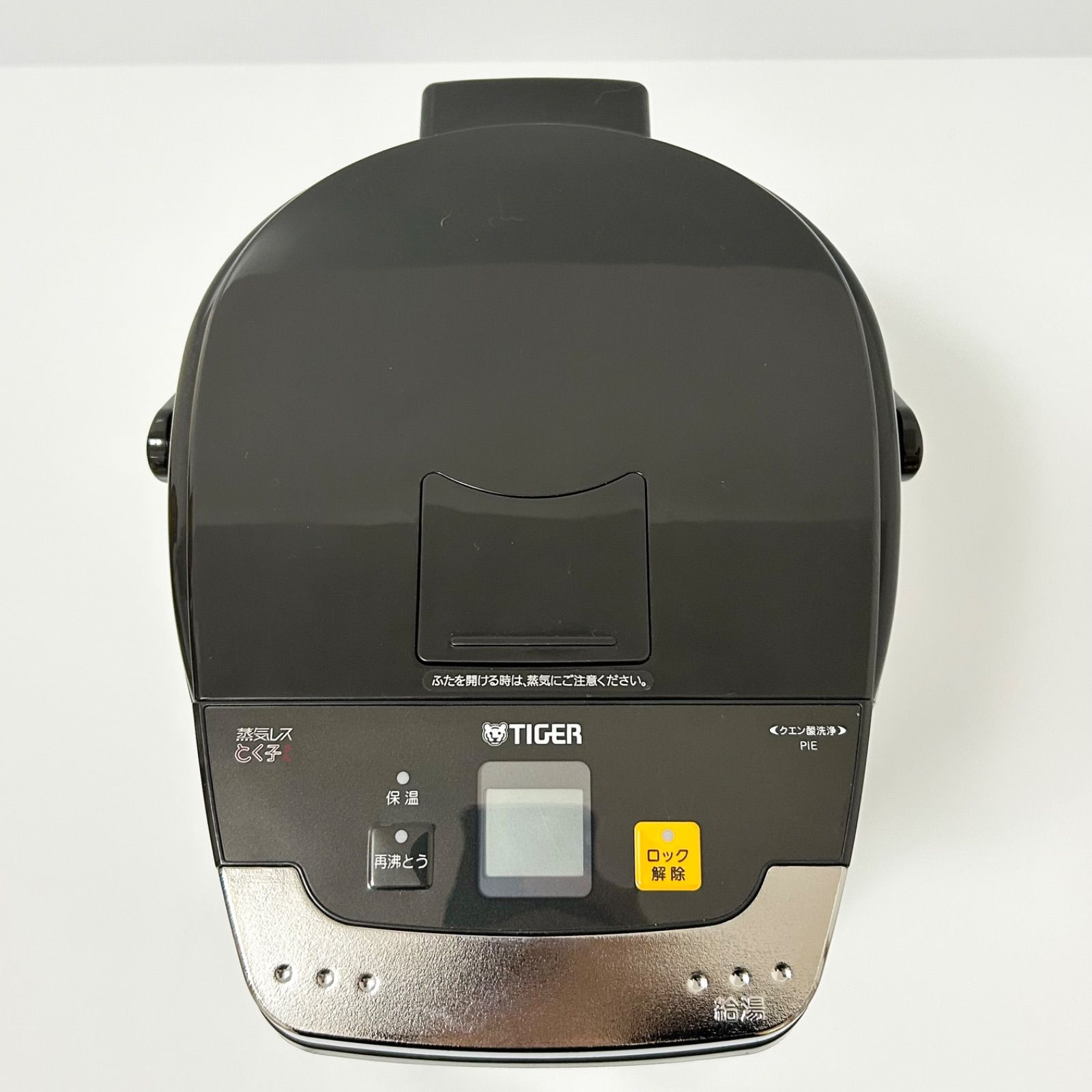 タイガー蒸気レスVE電気魔法瓶 5リットル PIE-A500リコール対象外品
