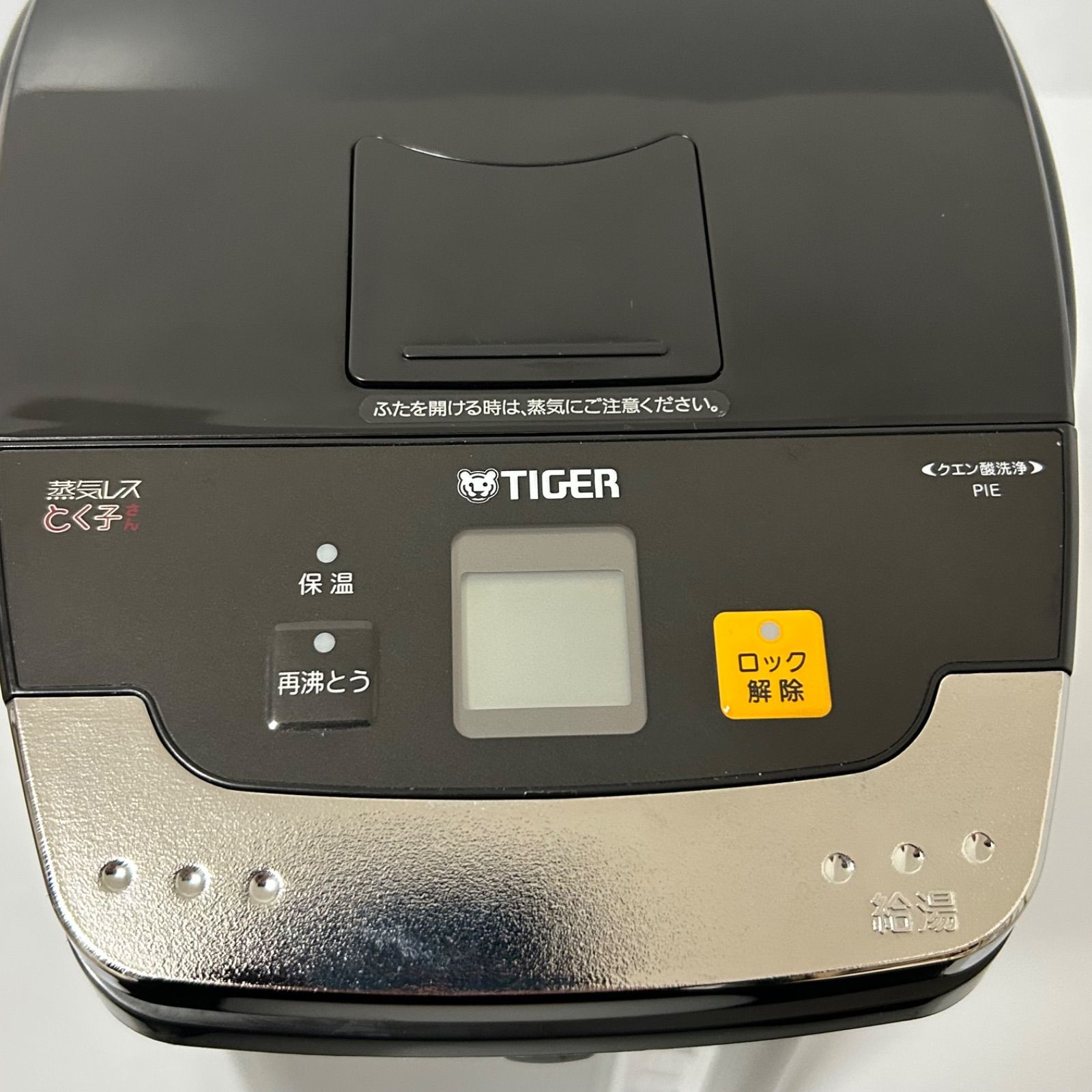 TIGER タイガー とく子 蒸気レスVE電気魔法瓶 5リットル PIE-A500