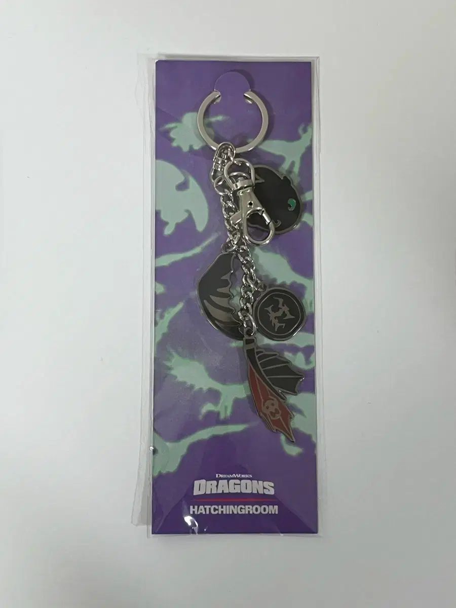 新商品 Hatchingroom x ドラゴンディフュージョン トゥースレス キーホルダー