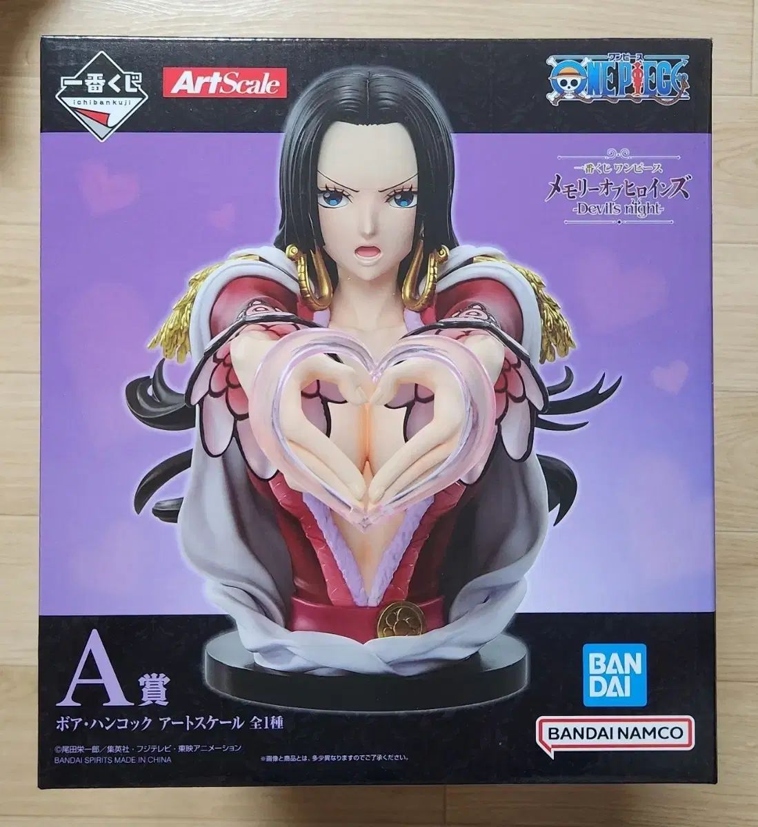 ONE PIECE ヒロインズ 一番くじ A賞 ボア ハンコック アートスケール 胸像フィギュア
