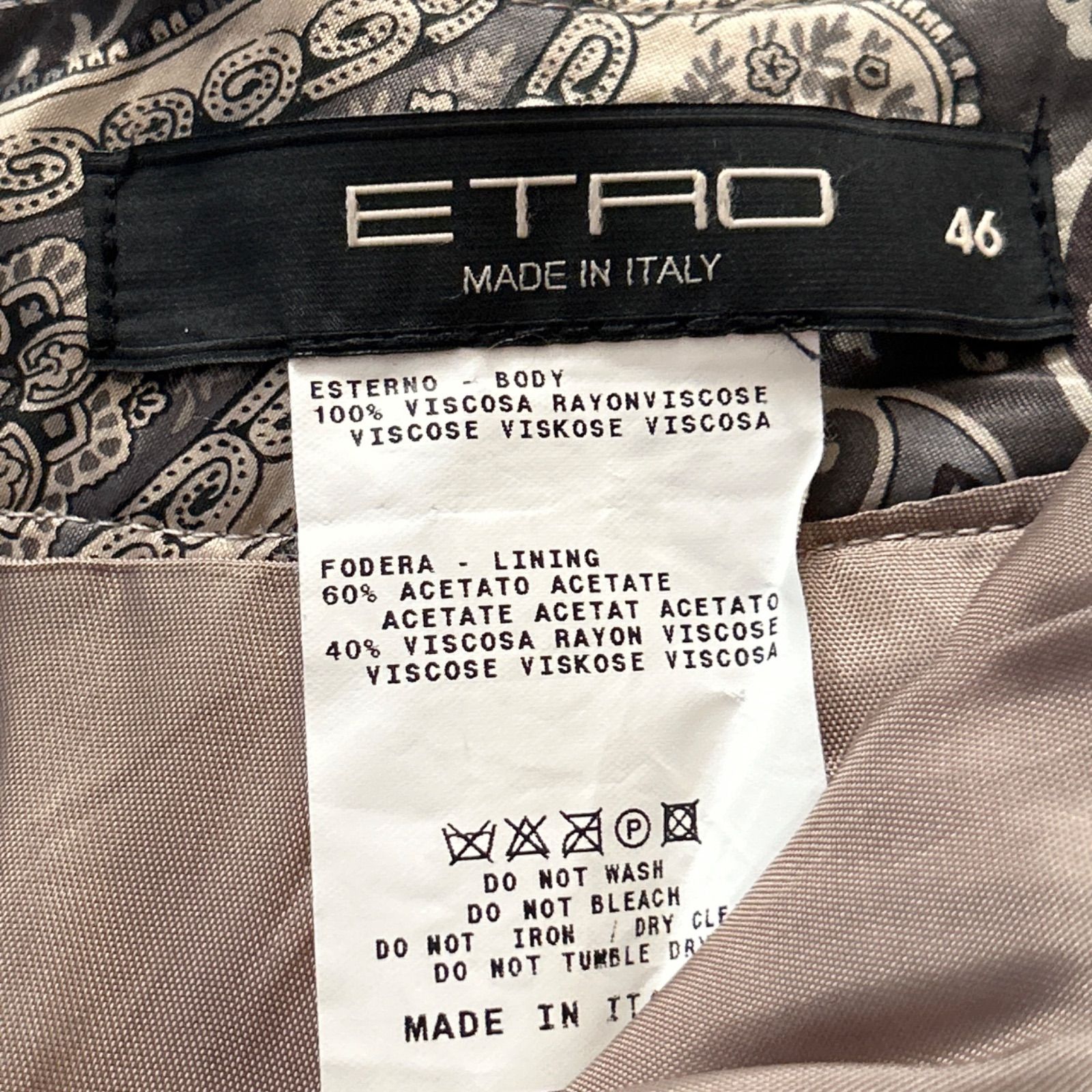 美品 ETRO エトロ ペイズリー柄スカート 大きいサイズ46 XLサイズ