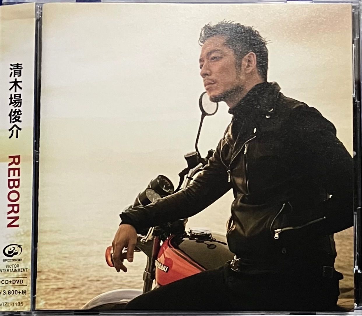 清木場俊介 REBORN DVD付初回限定盤 帯付き EXILE - メルカリ
