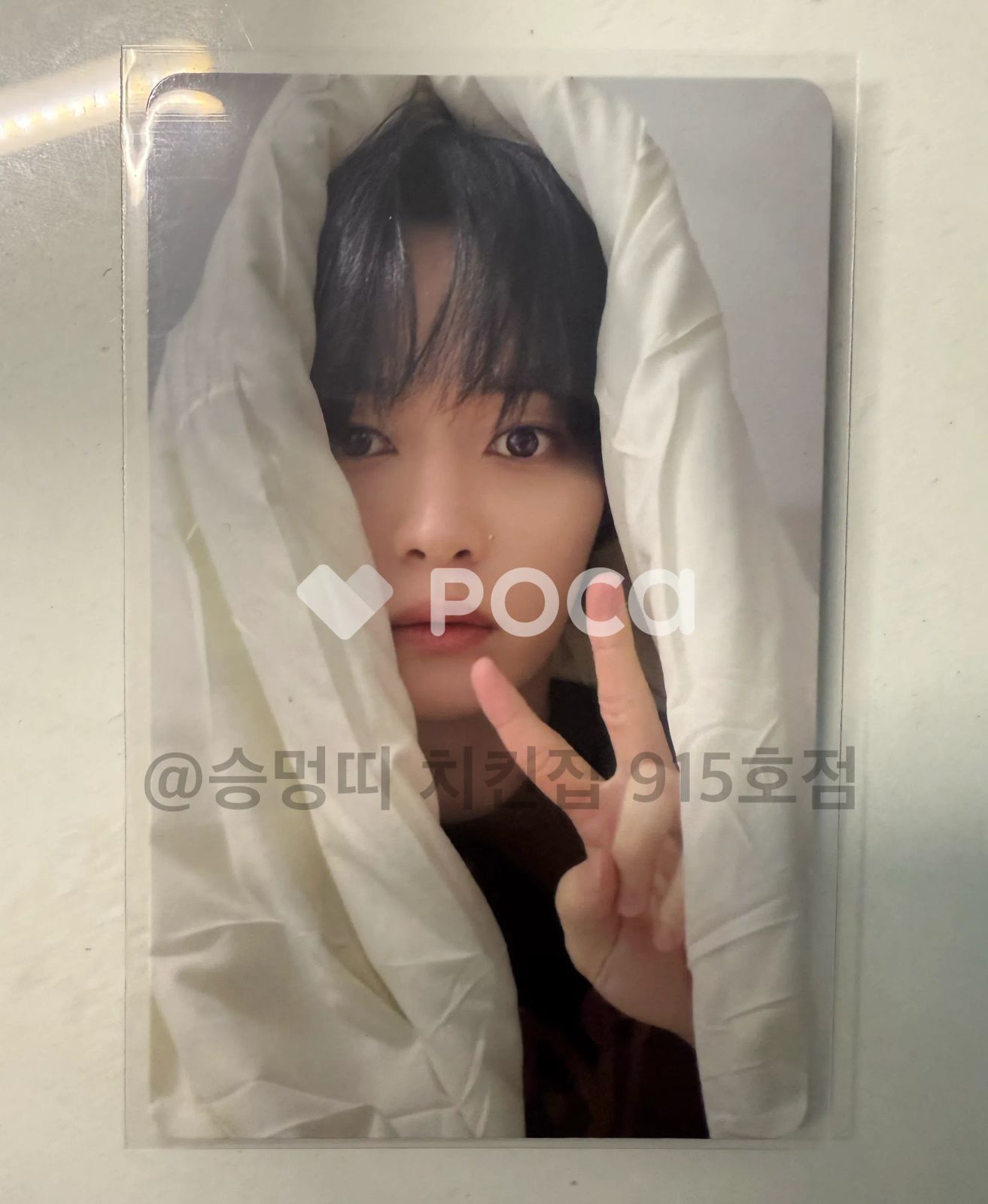 StrayKids 合 HOP NEMO リノ JYP特典 トレカ 未開封 Straykids HOP 合