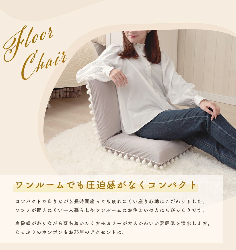 座敷椅子 座椅子 おしゃれ 高級 モリシゲ MORISHIGE 漆 2脚セット 水葉