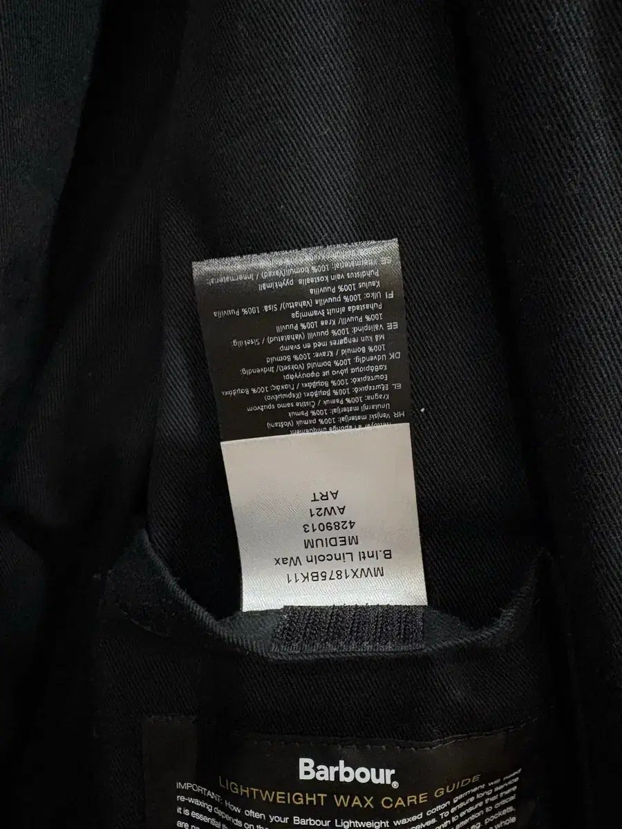 バブアー エンジニアードガーメンツ