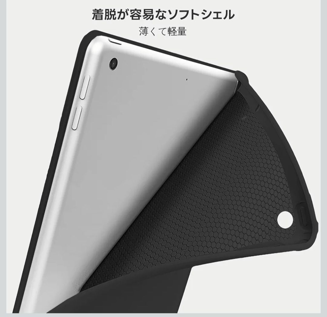 ☆ipad 2 3 4 ケース(旧型) Mocamoro 軽量 自動スリープ対応 スタンド