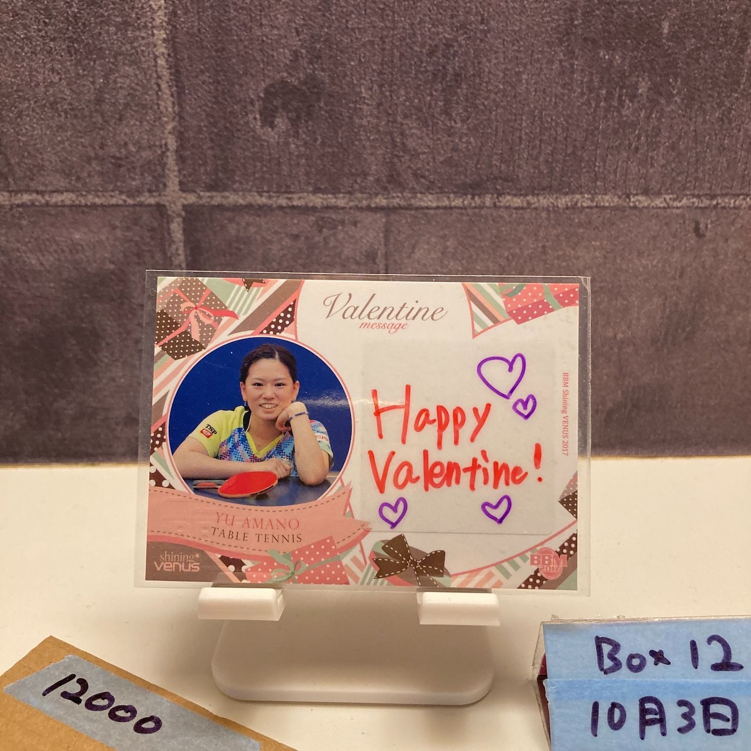 2017 BBM 天野優 18 30 長崎のらねこ Valentine Message Shining Venus シャイニングヴィーナス カード 直筆サインカード