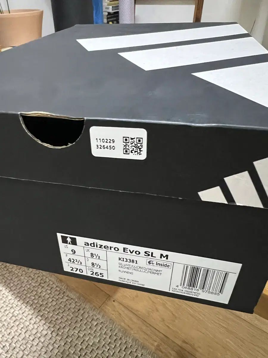 アディダス アディゼロ Evo SL M 270