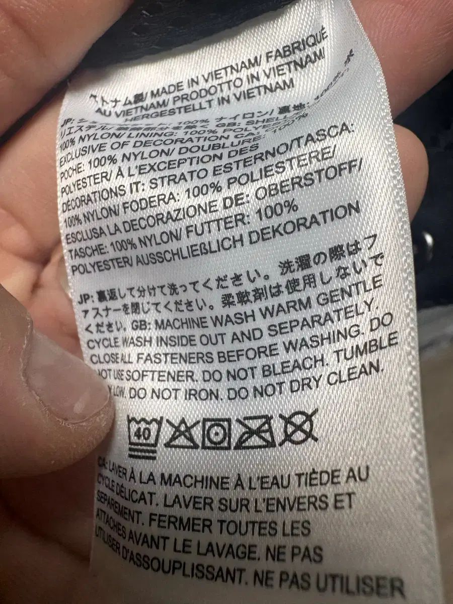 ザノースフェイス