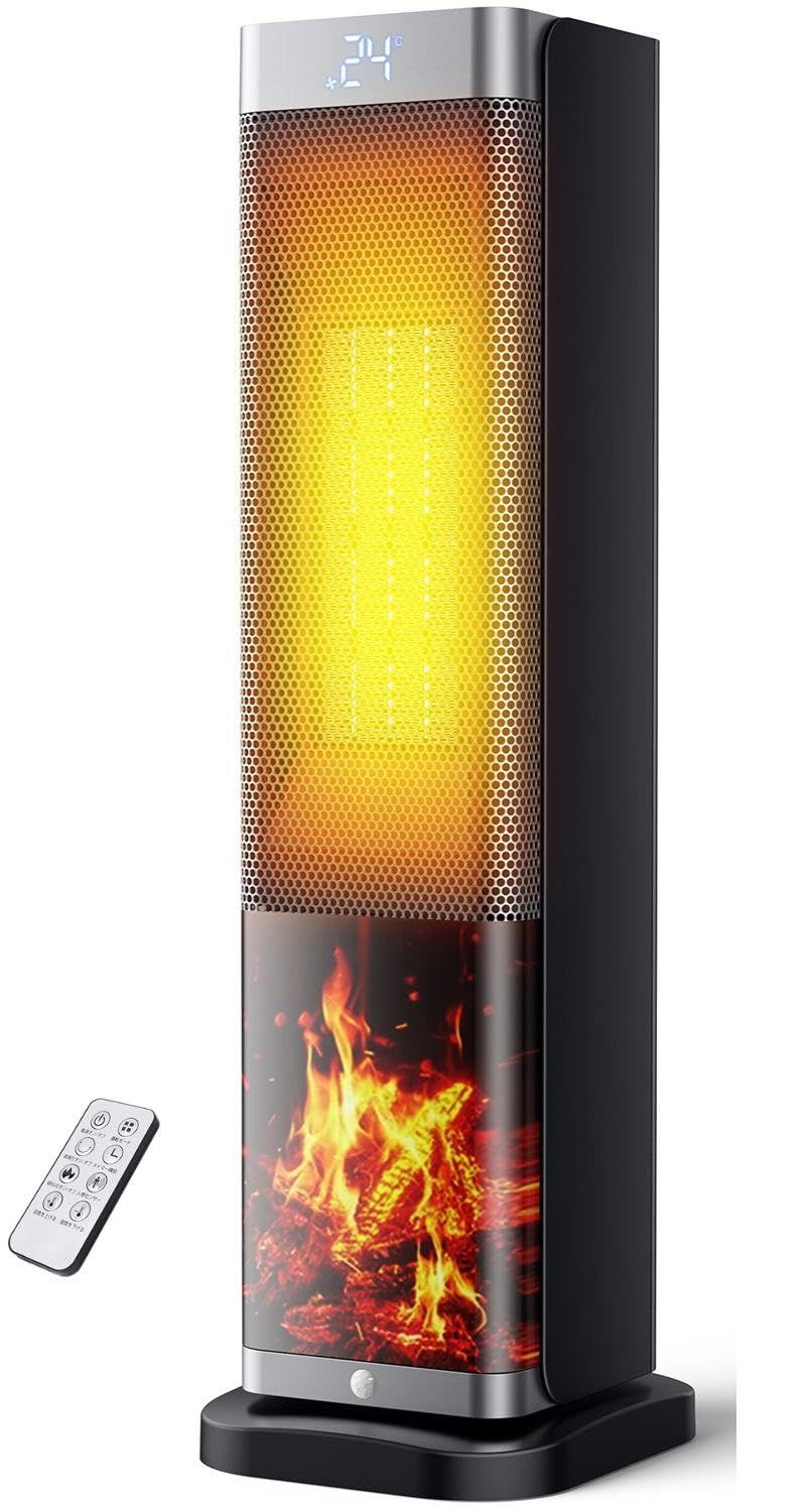 セラミックヒーター AI自動制御モデル 節電 速暖 3 D炎効果 セラミックファンヒーター 冷暖兼用 3段階 省エネ 人感センサー 8 W 電気式 ヒーター 大型 電気 温風 暖房 足元 首振り 液晶ディスプレイ タイマー付き リ