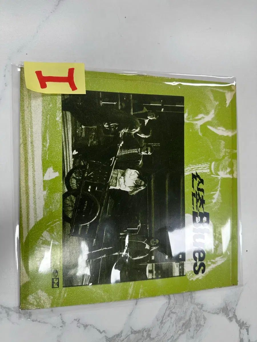 新村ブルース 1 家 ウム インホ パク インス 残念 春雨 行こう LP ミョウバン販売します