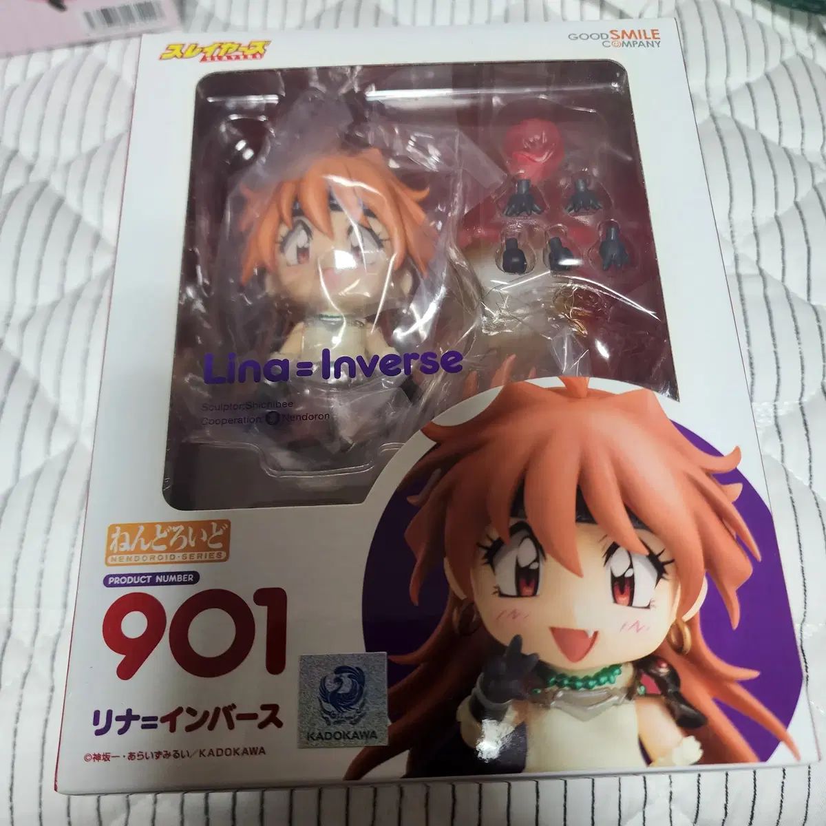 FIG]GOODSMILE ONLINE ねんどろいど 901 リナ=インバース スレイヤーズ