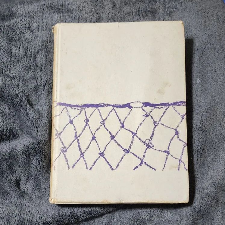 初版 北洋鮭鱒 岡本信男 水産週報社