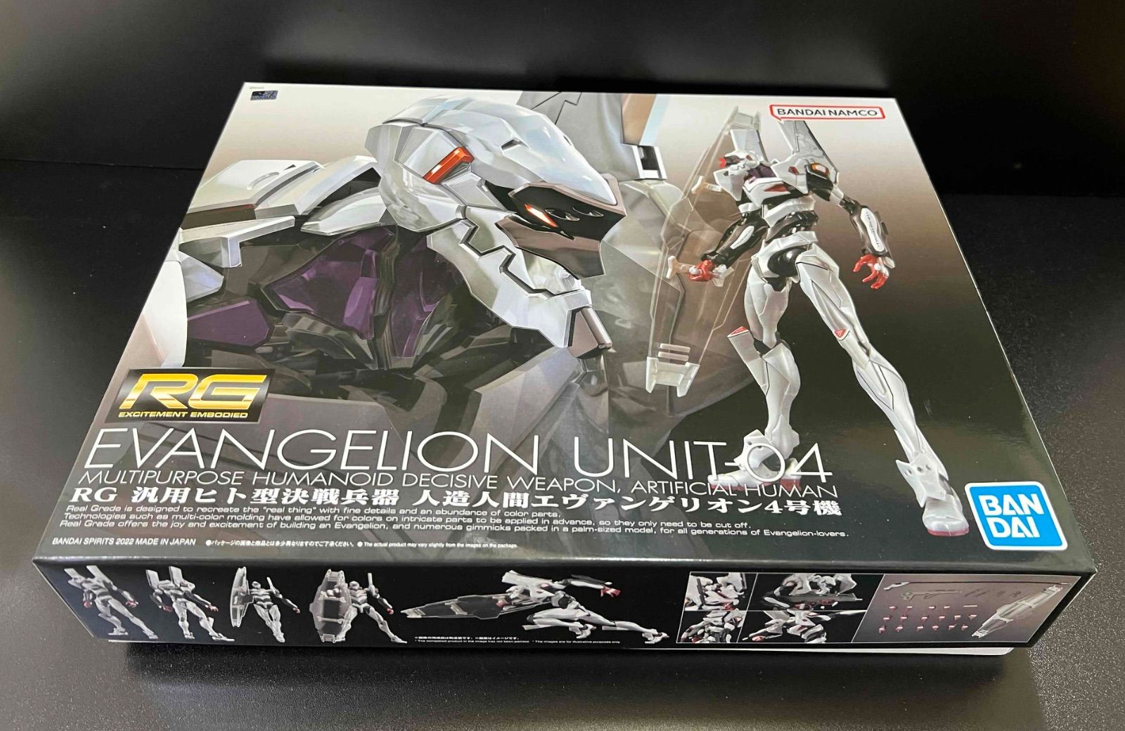 RG 汎用ヒト型決戦兵器 人造人間エヴァンゲリオン4号機 2024 RG