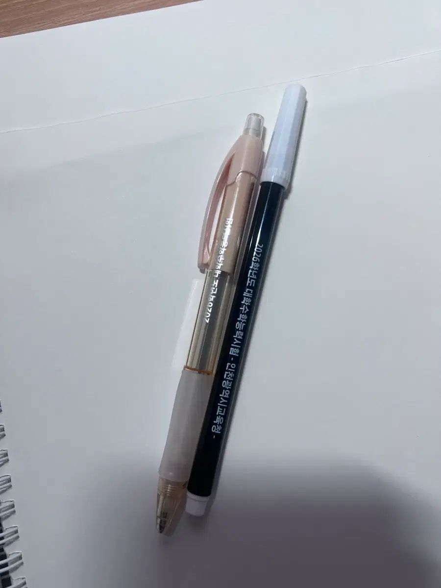 中古】 占領下の児童出版物とGHQの検閲 ゴードン W. プランゲ文庫に