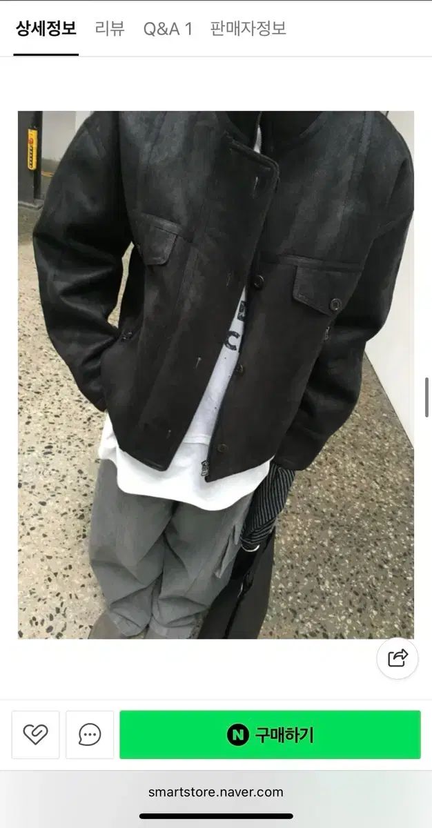 セルフサービス ヴィンテージ ムートン ルーズフィット ハイネック スウェード