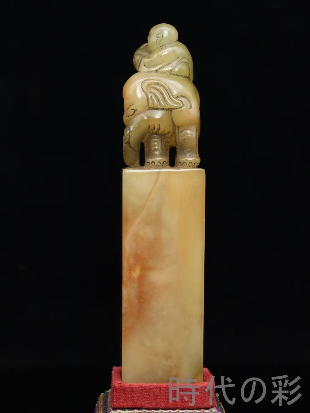 置物 自家収蔵品