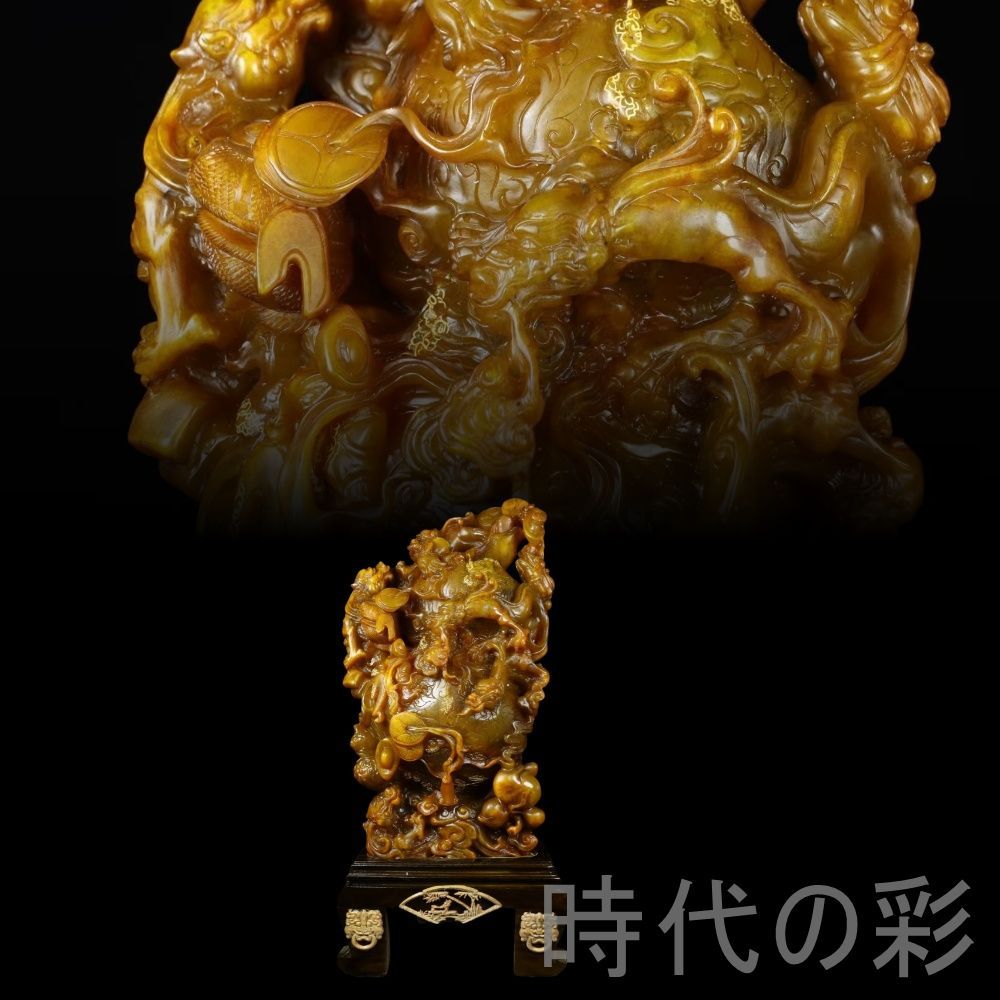 田黄石 招財進宝 篆刻家 滄朋作款 旧蔵重器 11.61 kg 鏤空細工 石彫 中国古美術 細密彫 手彫り 寿山石細作 在銘 天然賞石擺件 置物 自家収蔵品 賞物