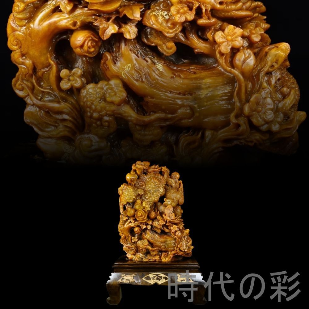 田黄石 寿山石 彫刻 田黄石 富貴花開】鏤空彫刻 重器 9.9kg 精工細工 中国古美術