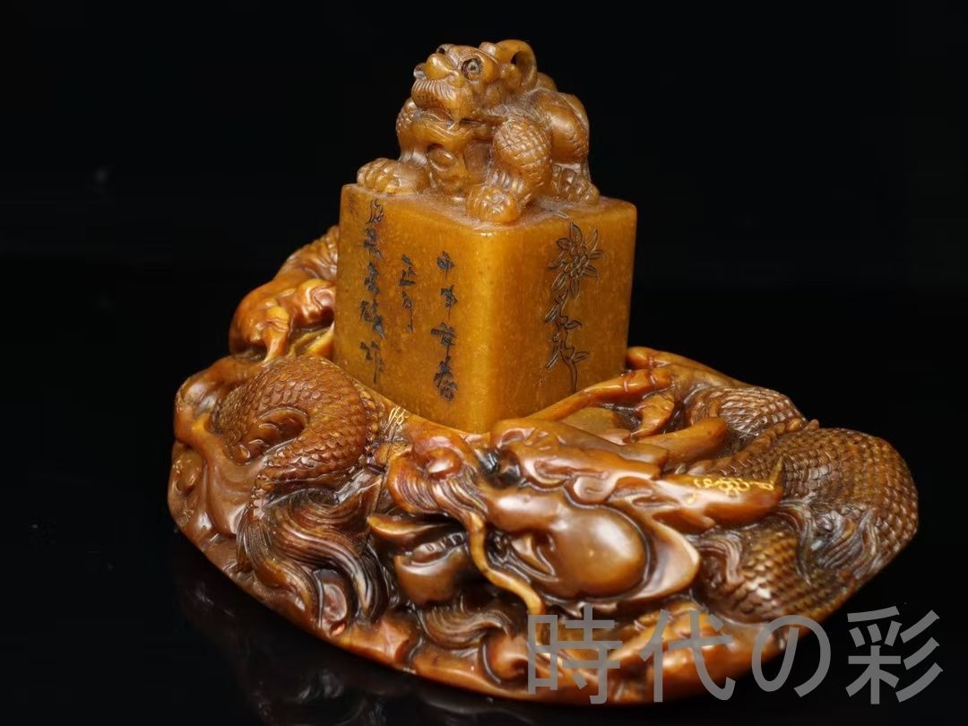  田黄石 瑞獣印章 篆刻家 呉昌碩作款 旧蔵重器 2.047 kg 石質緻密 赤血筋 コレクション 細密彫 手彫り 寿山石細作 在銘 天然賞石擺件 置物 自家収蔵品 賞物 弔辞用品 お守り 仏像 仏壇 仏具