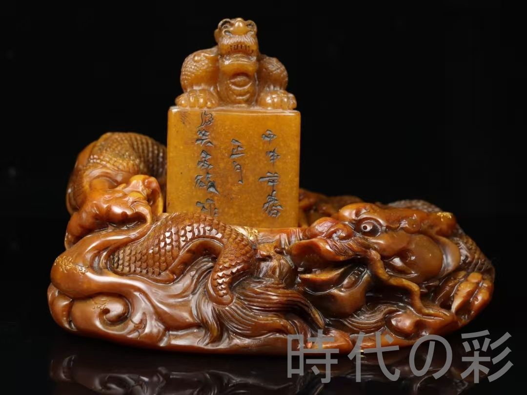 天然賞石擺件 置物