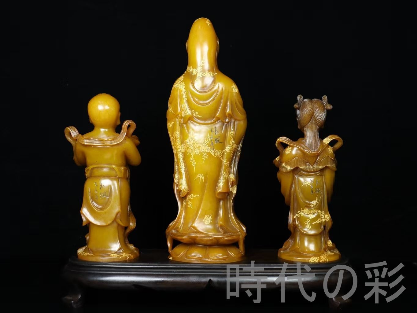 寿山石田黄石 童男童女拜観音】篆刻家 玉?作款 描金技法 石質緻密