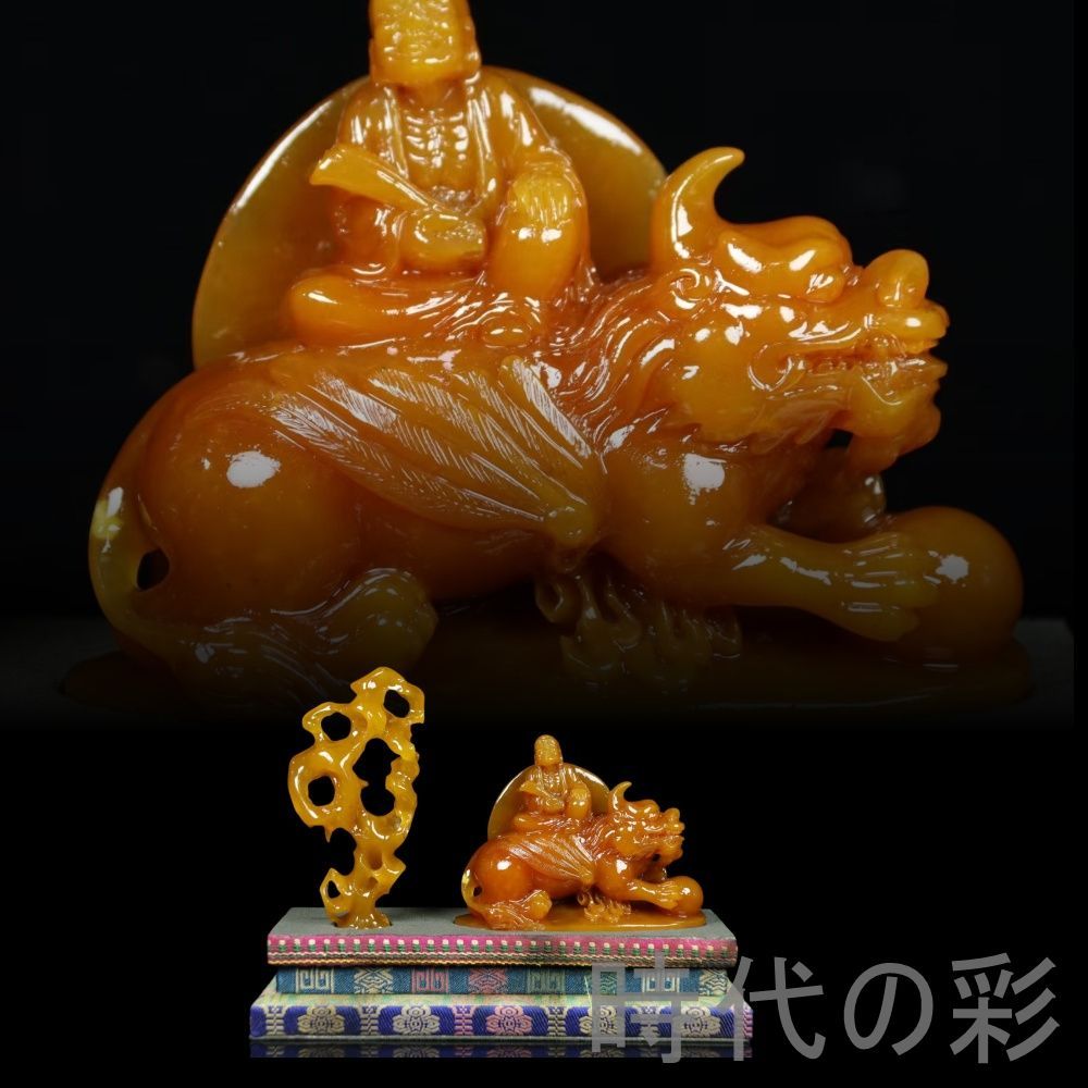 田黄石 人物彫刻】篆刻家 古泥作款 麦芽色 細緻透亮 コレクション 細密