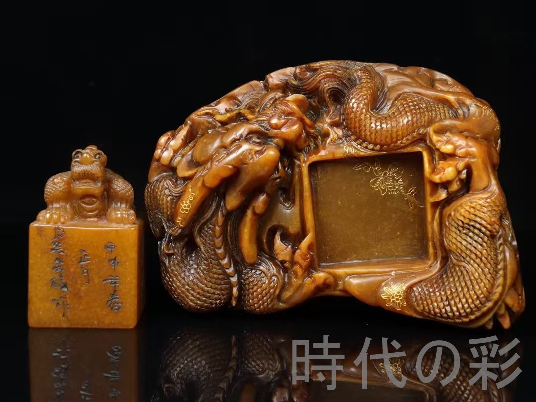 置物 自家収蔵品