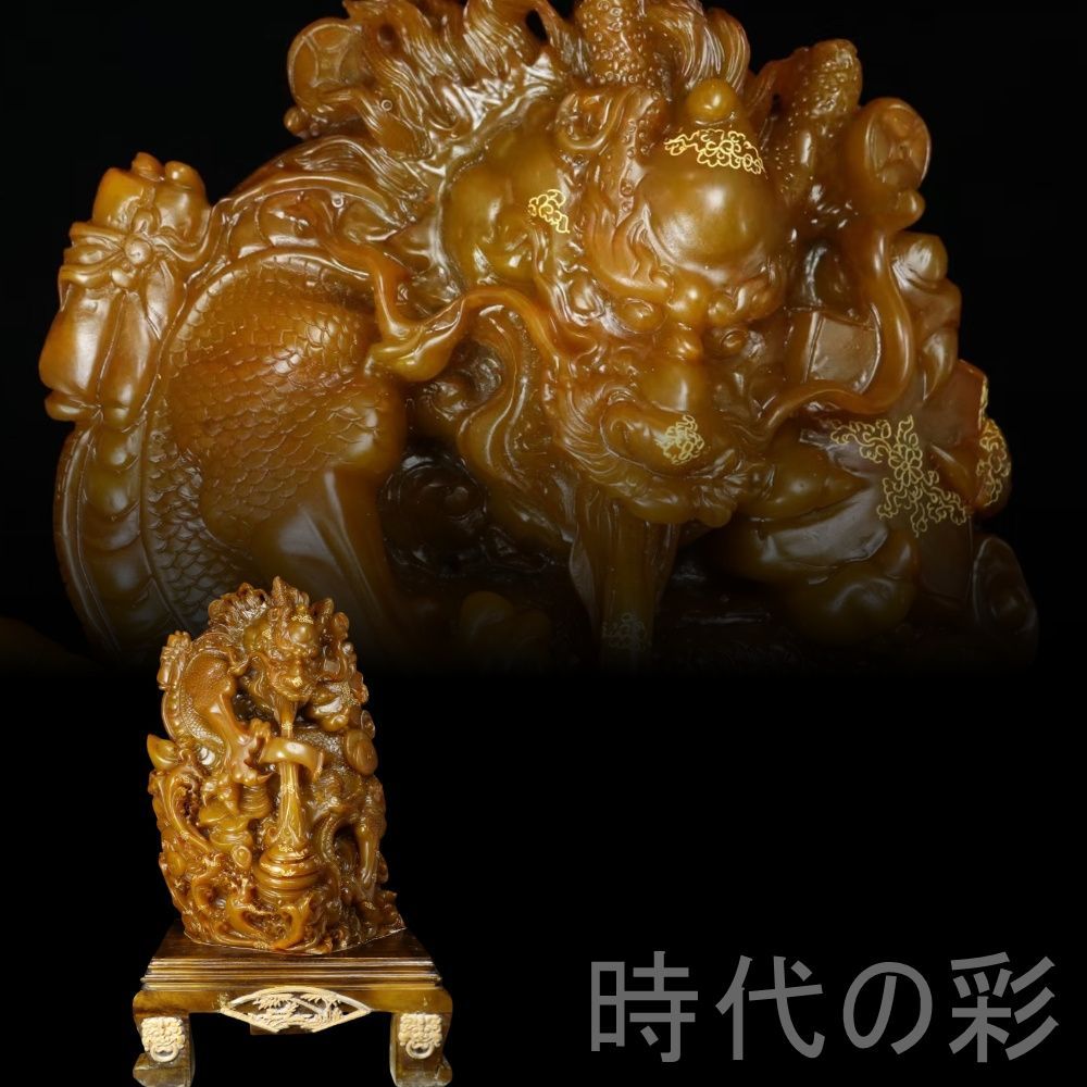 田黄石 金龍献宝 篆刻家 西鳳作款 旧蔵重器 9 94 kg 鏤空細工 石彫 中国古美術 細密彫 手彫り 寿山石細作 在銘 天然賞石擺件 置物 自家収蔵品 賞物