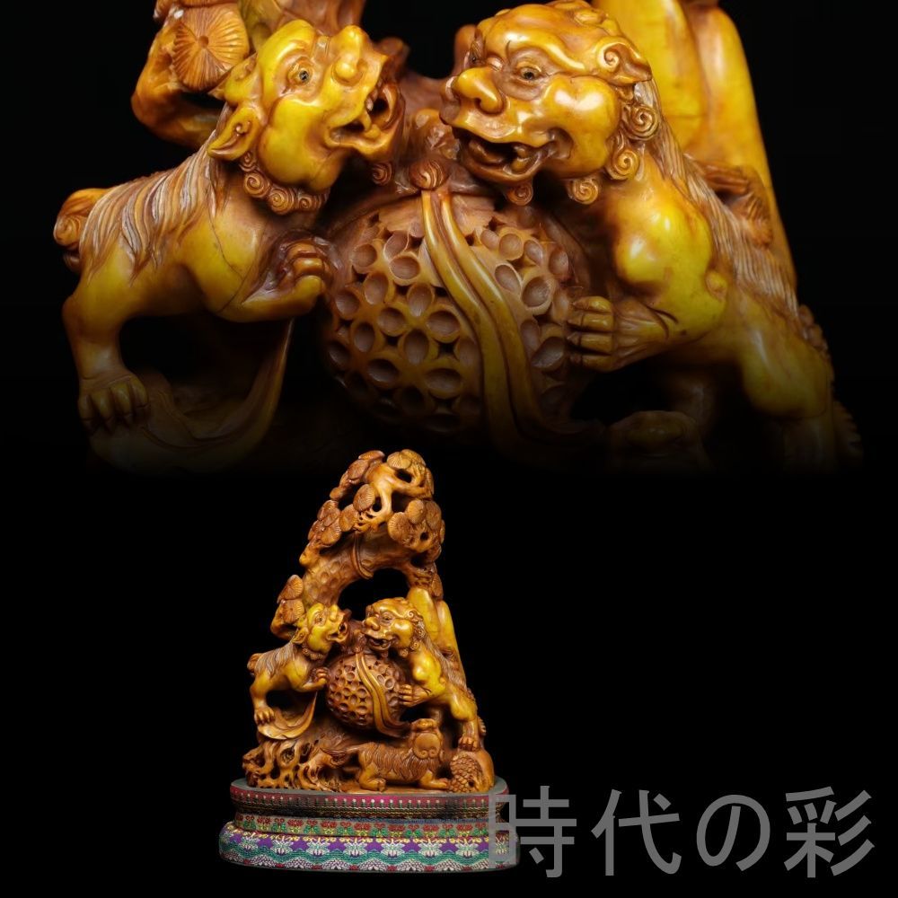 寿山田黄石 獅子】篆刻家 滄作款 旧蔵重器 2.65kg 精巧細工