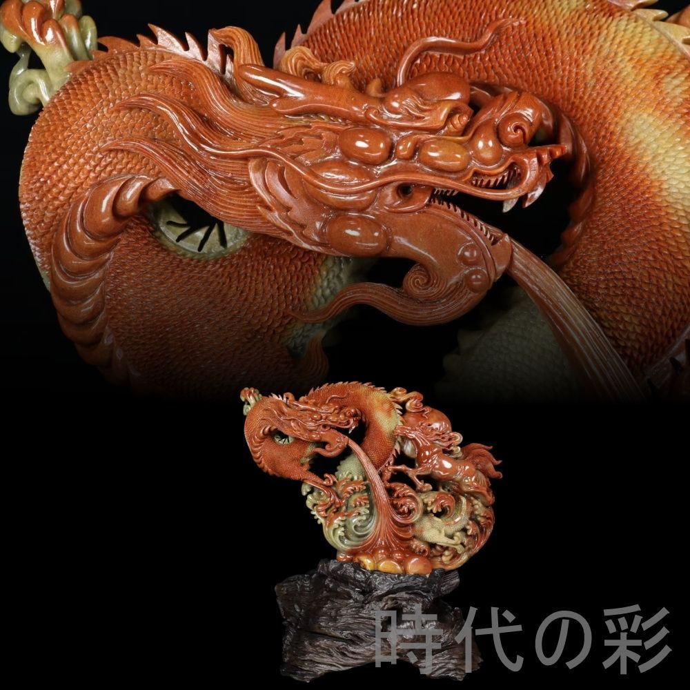 寿山石高山石 龍馬精神】巧色鏤空 重器 10.12kg 精巧彫刻 中国古美術