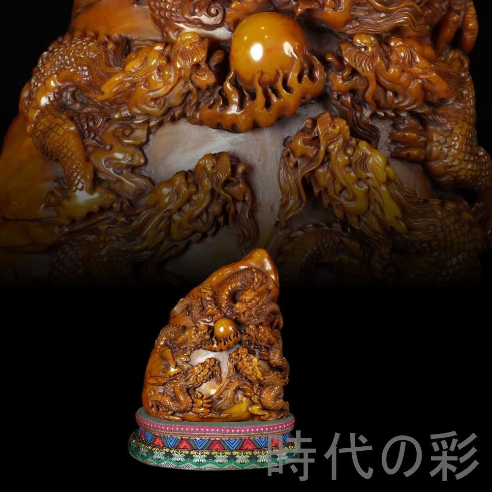 寿山田黄石 五龍戲珠】乾隆七年 内務府造 旧蔵重器 4.66kg 精巧彫刻