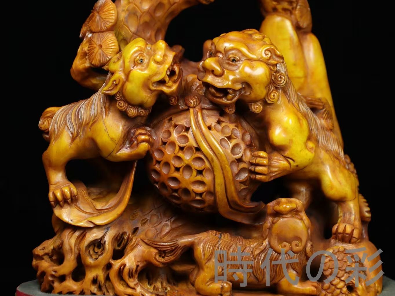 寿山田黄石 獅子】篆刻家 滄作款 旧蔵重器 2.65kg 精巧細工