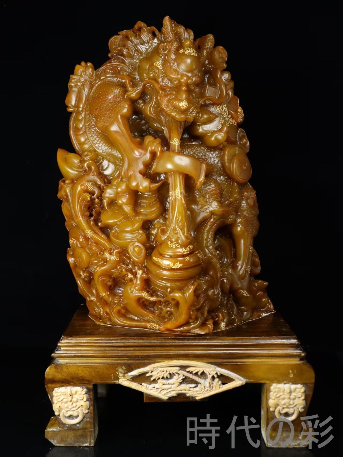 田黄石 金龍献宝 篆刻家 西鳳作款 旧蔵重器 9 94 kg 鏤空細工 石彫 中国古美術 細密彫 手彫り 寿山石細作 在銘 天然賞石擺件 置物 自家収蔵品 賞物