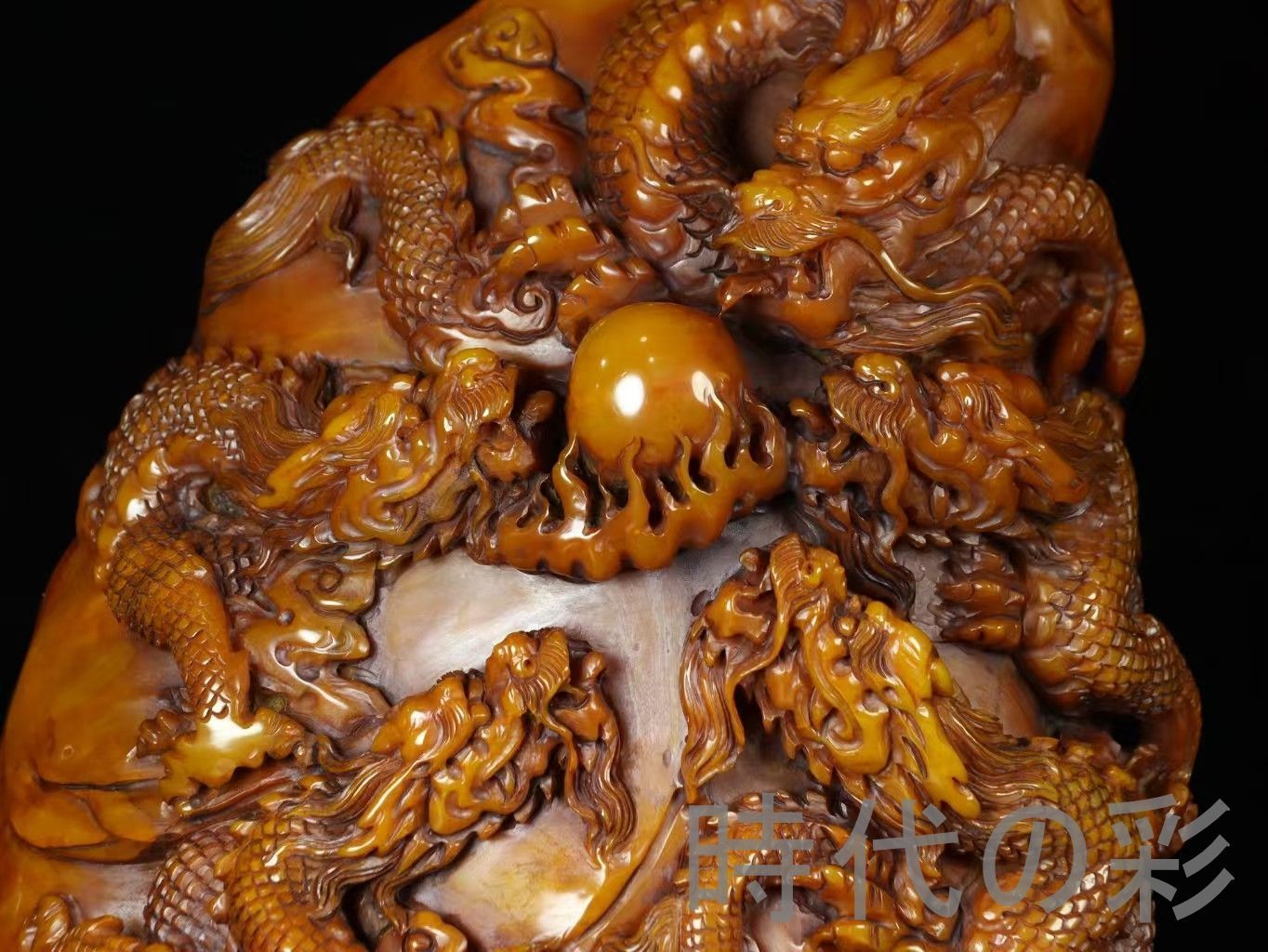 寿山田黄石 五龍戲珠】乾隆七年 内務府造 旧蔵重器 4.66kg 精巧彫刻