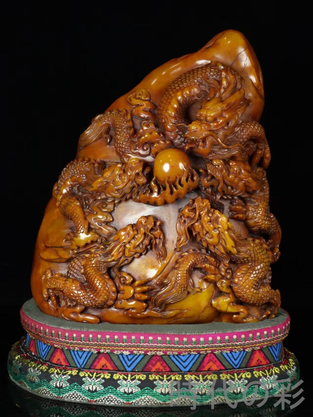 寿山田黄石 五龍戲珠】乾隆七年 内務府造 旧蔵重器 4.66kg 精巧彫刻