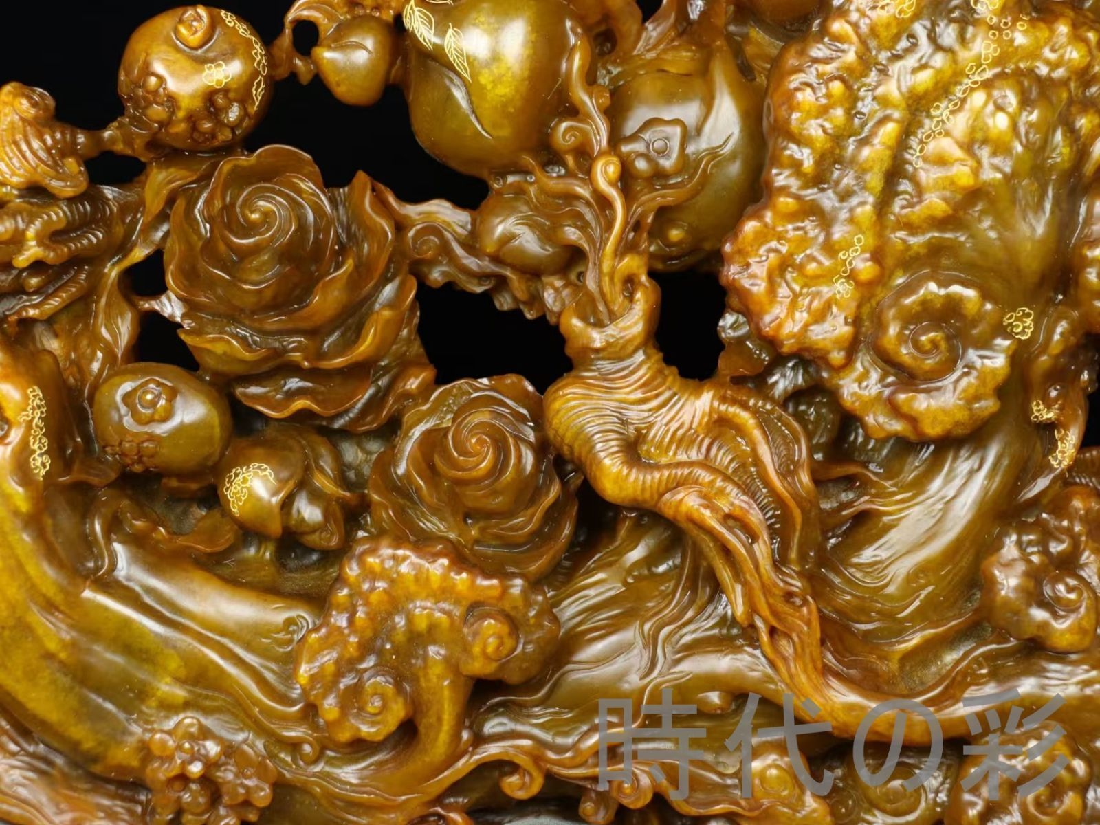 田黄石 靈芝】篆刻家 王辰秋月作款 旧蔵重器 9.03kg 鏤空細工 石彫 