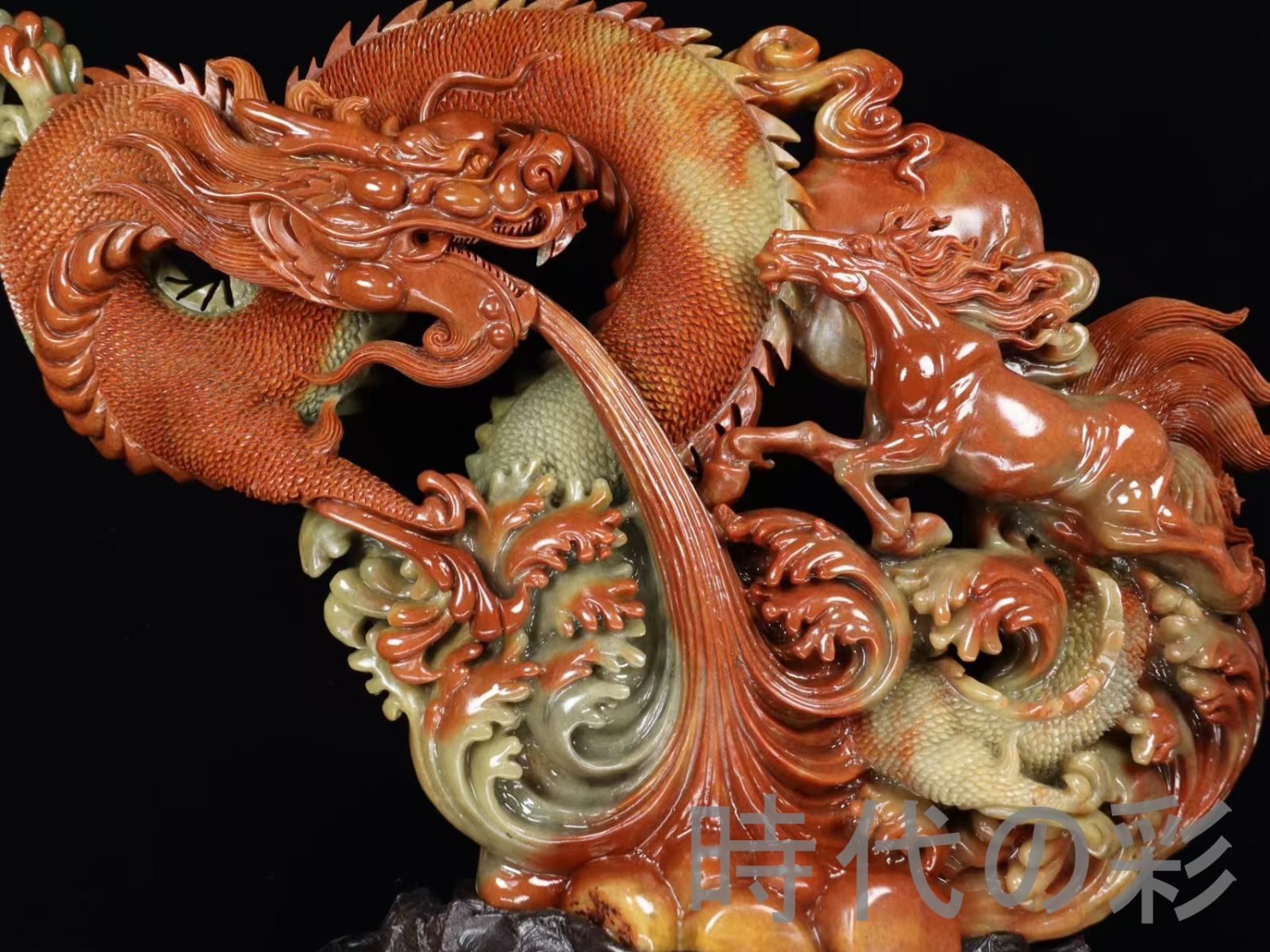 寿山石高山石 龍馬精神】巧色鏤空 重器 10.12kg 精巧彫刻 中国古美術
