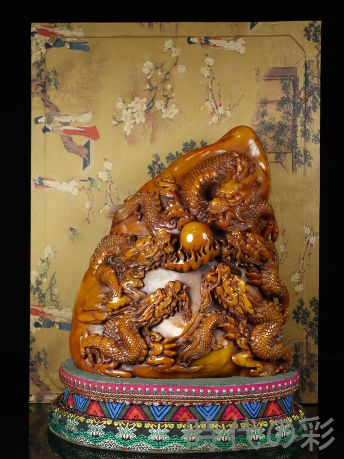 寿山田黄石 五龍戲珠】乾隆七年 内務府造 旧蔵重器 4.66kg 精巧彫刻