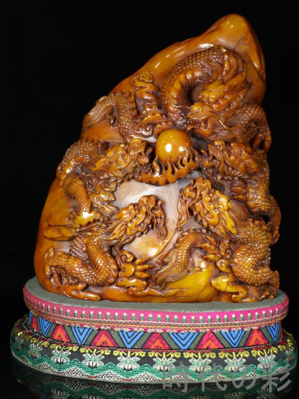 寿山田黄石 五龍戲珠】乾隆七年 内務府造 旧蔵重器 4.66kg 精巧彫刻
