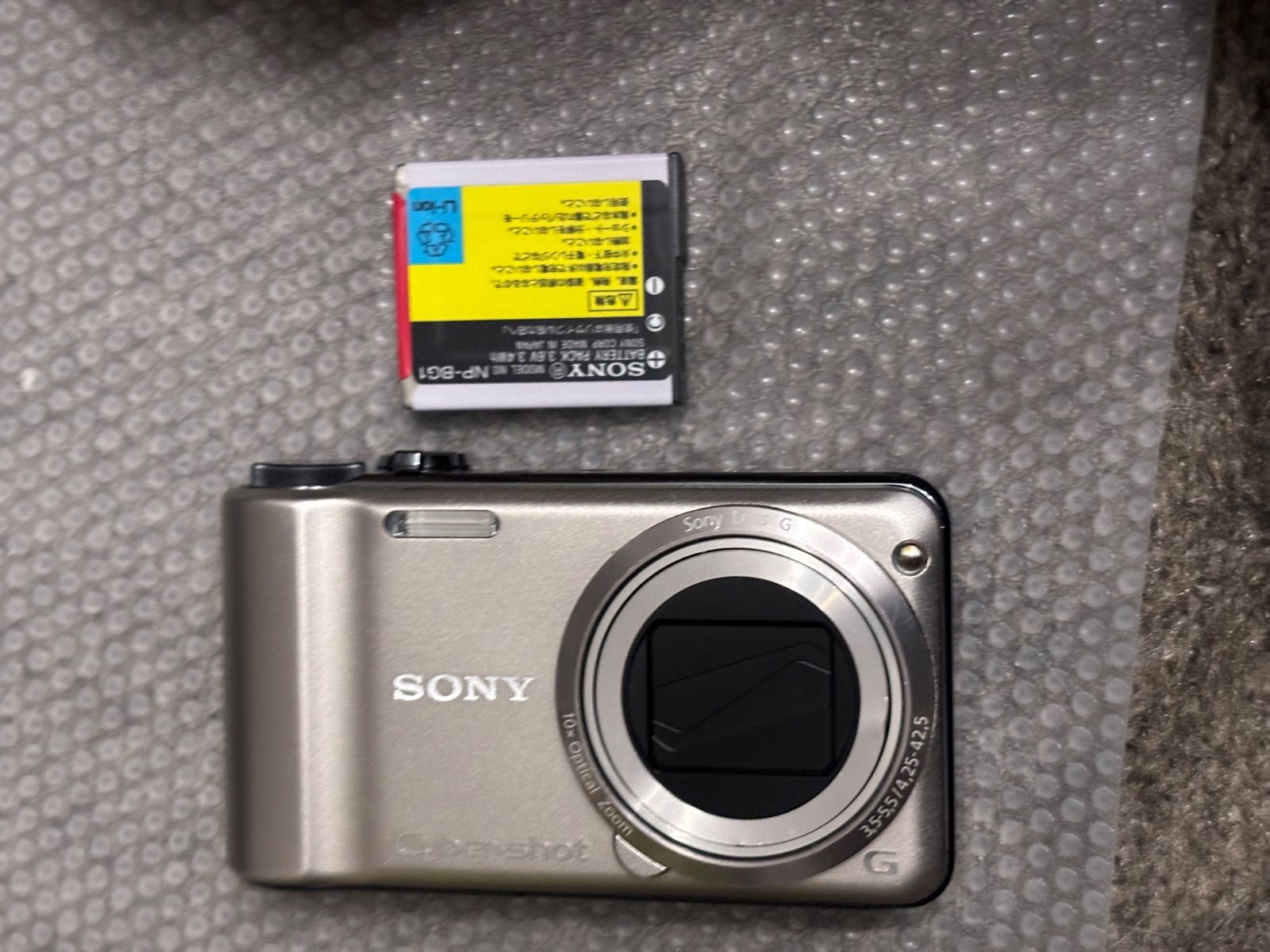 SONY Cyber−Shot DSC-HX5V 11262 【公式通販】