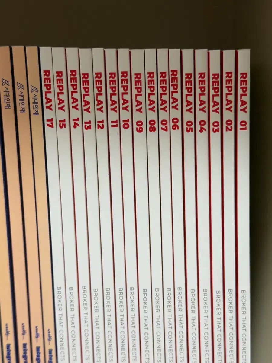 時代人材 いとこ チャン チェウォンT REPLAY ロビイスト N제