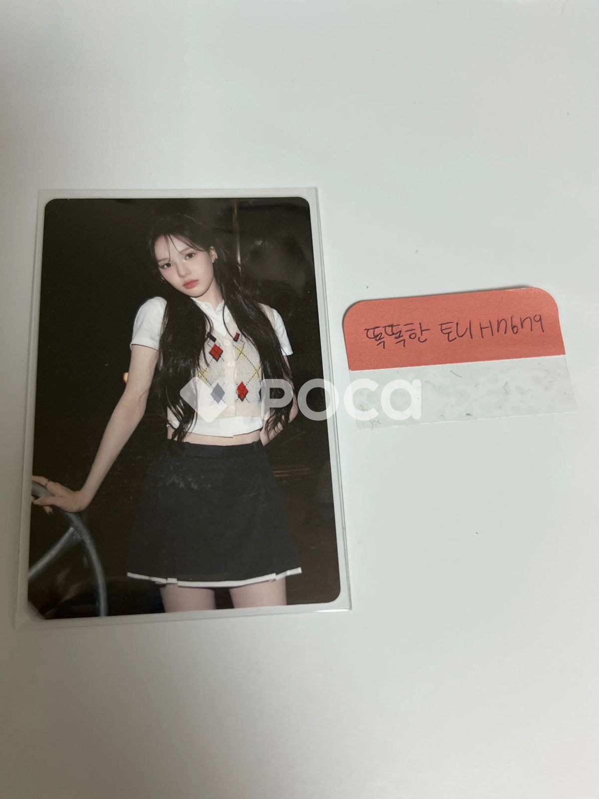 izna ユサラン BEEP QR Album Ver. 限定盤 - メルカリ