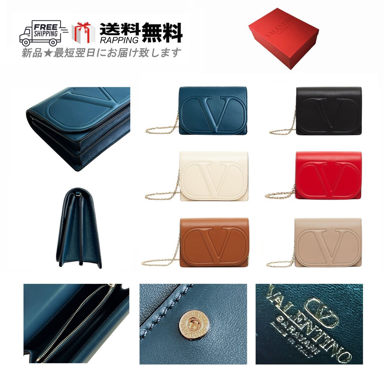 VALENTINO ヴァレンティノ BAG ショルダー ミニ バッグ カーフ レザー