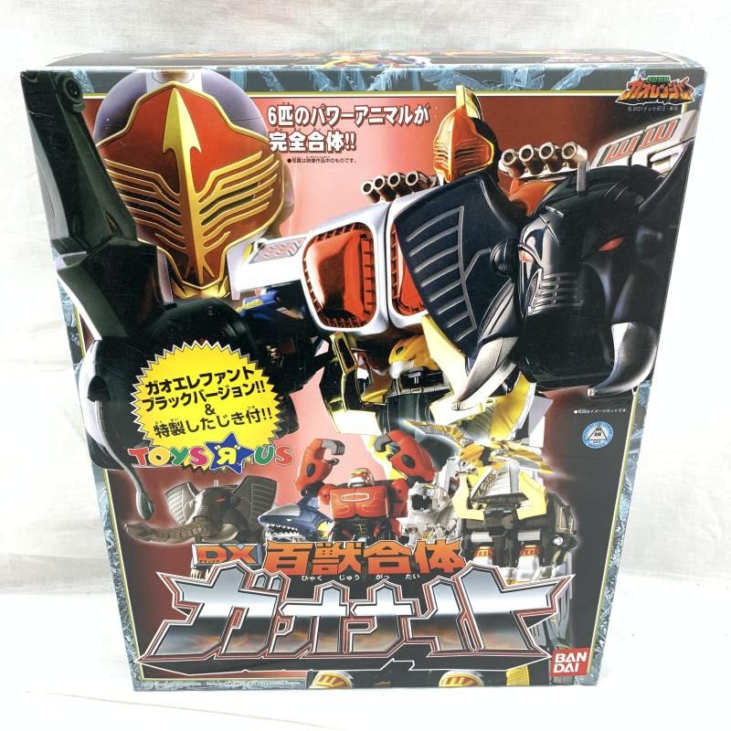 中古】未開)超合金 DX 百獣合体ｶﾞｵﾅｲﾄ ﾄｲｻﾞらｽ限定[91] - メルカリ