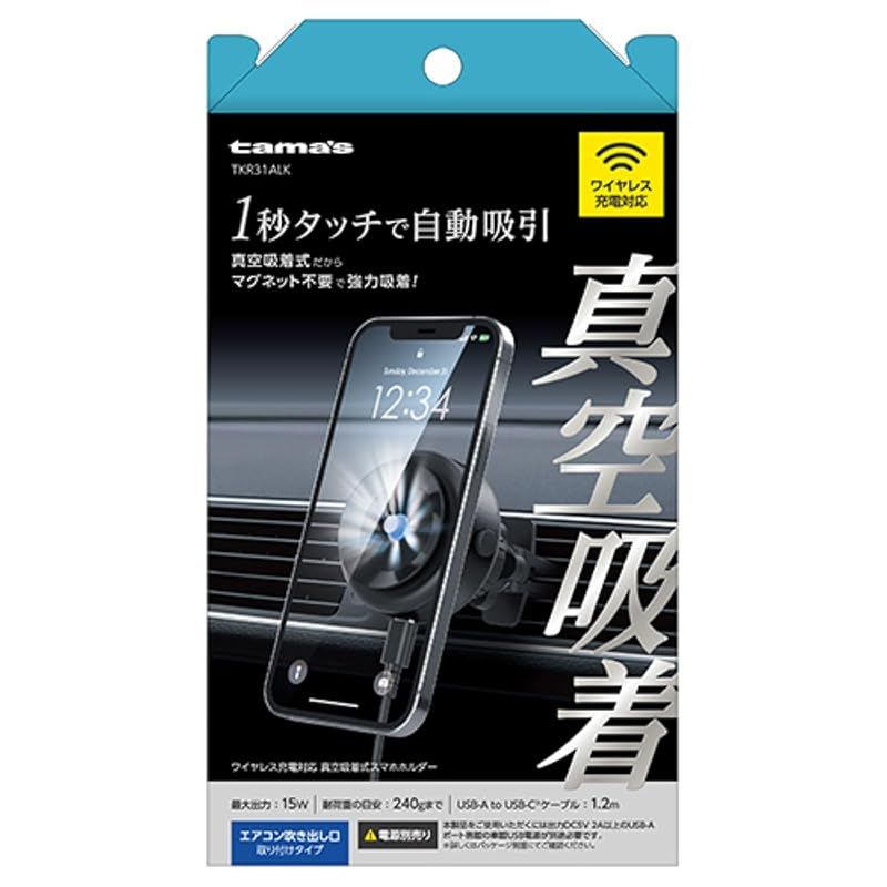 名品❗】江戸時代前期〜中期 藍九谷様式 鮎の図 16.8cm皿 皿裏 唐草
