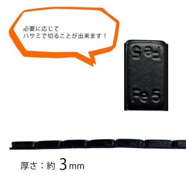 ホイール バランサー 薄型 バランスウェイト 250本 3000個 重り 5g×3000 15000g 15kg ウエイト スチール アルミ 鉄製 カット可能 強力貼付 薄型 バランスウェイト ホイール バランサー 250本 重り 5g 10g 15000g