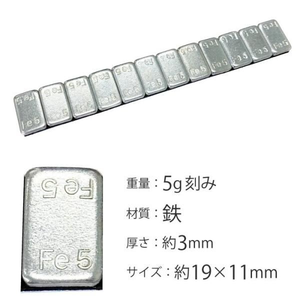 ホイール ンサー 24 kg 400本 キロ グラム ンスウェイト 重り ウエイト 24000 g シルバー スチール タイヤ 鉄製 薄型