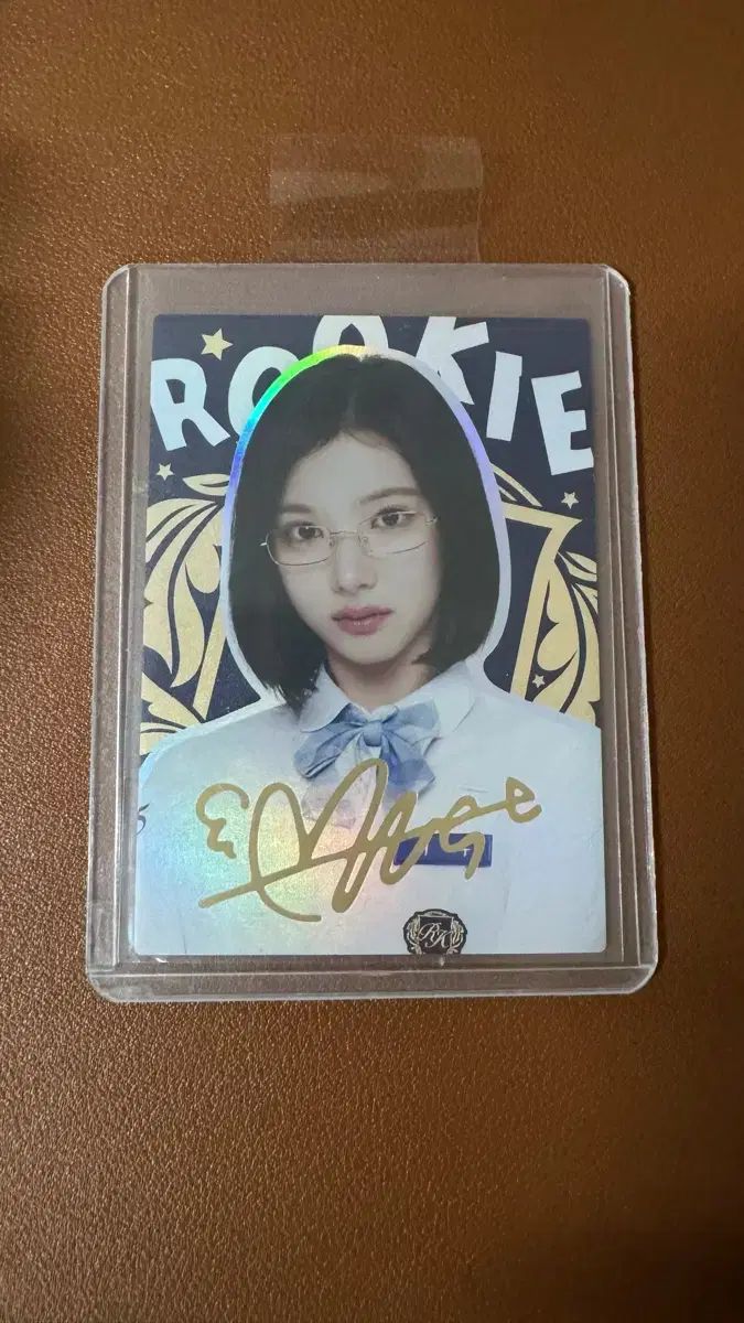 ハツトゥハツ ジウ テレカ スペシャル シグネチャー カード