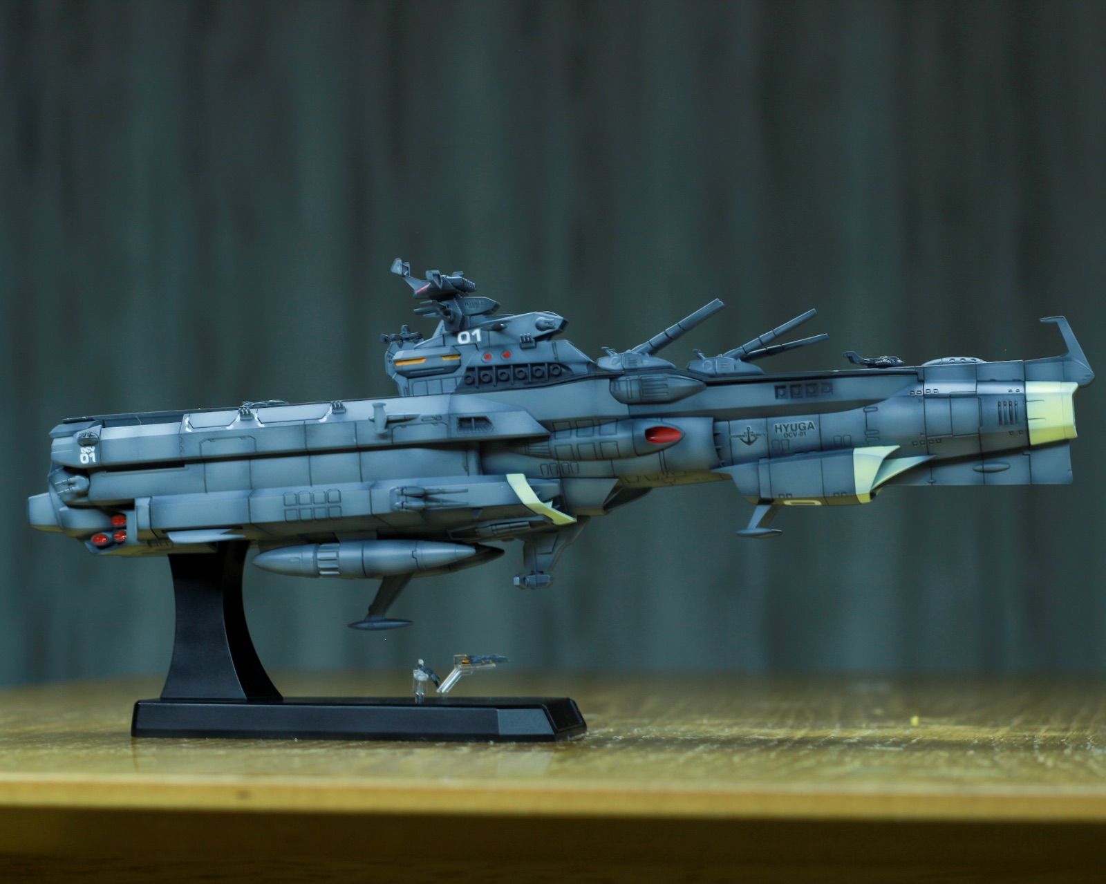 地球防衛軍 ヒュウガ